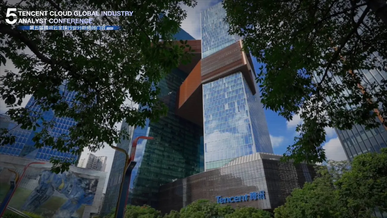 Tencent Cloud, 5. Küresel Endüstri Analisti Konferansı'nda AI ve Dijital Dönüşümün Geleceğini Masaya Yatırdı