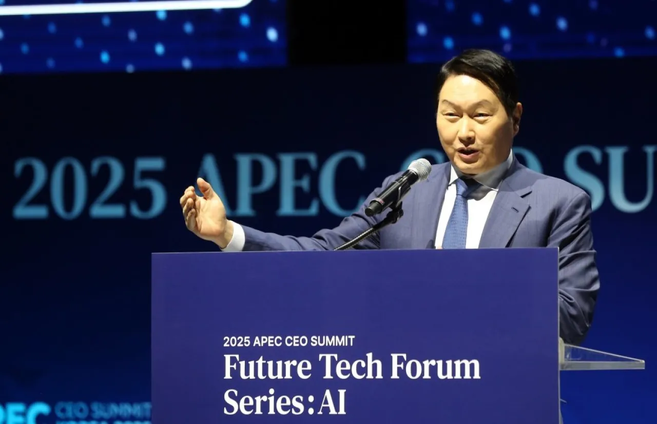 SK Grubu, APEC CEO Zirvesi'nde Yapay Zekanın Geleceğini Masaya Yatırdı